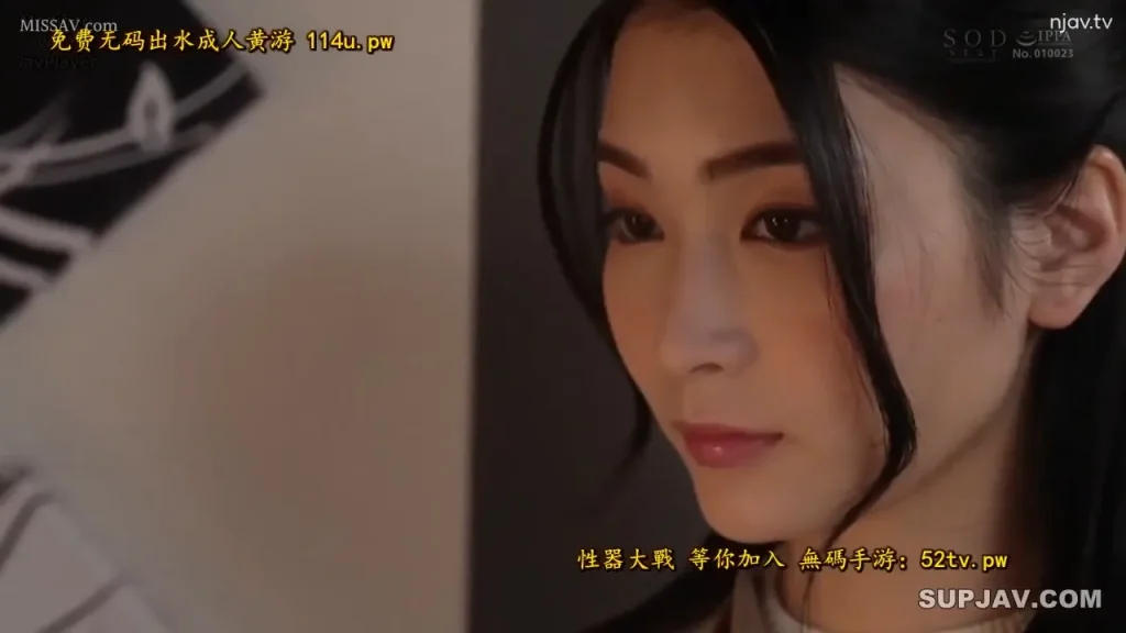 Suzu-Honjo-1